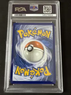 Pokemon Mega Evolution ~ SHUCKLE ~ PSA 10 ~ Illustration Rare 136/132 - Image 2