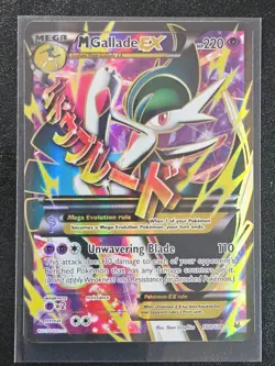 M Gallade EX (100 Full Art) 100/108 Roaring Skies Holo Pokemon - Image 1