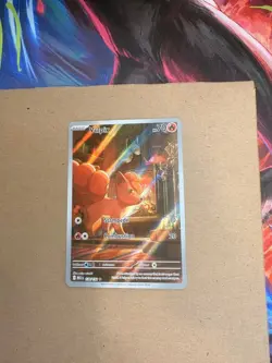 Vulpix 138/132 Me01: Mega Evolution Illustration Rare 70 HP Holo Pokemon TCG - Image 3