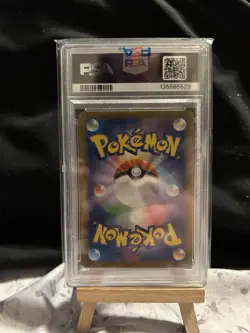PSA 10 Mega Absol ex SAR 089/063 M1L MEGA Pokemon Japanese Mega Brave 2025 - Image 2