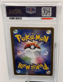 Snivy Art Rare Holo 087/086 SV11B Black Bolt Japanese PSA 10 Pokemon - Image 3