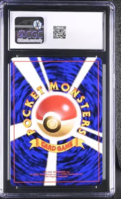 Pokemon Dark Slowbro Holo Japanese Team Rocket - CGC 10 - Image 2