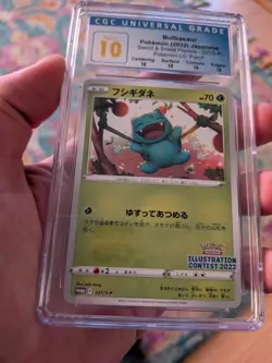 (POP 21) CGC 10 PERFECT Pokemon Japanese Bulbasaur Illustration Contest 337/S-P - Image 1