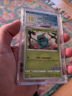 (POP 21) CGC 10 PERFECT Pokemon Japanese Bulbasaur Illustration Contest 337/S-P - Image 2