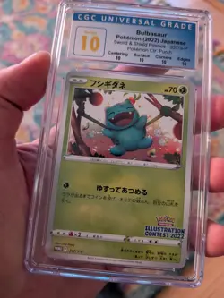 (POP 21) CGC 10 PERFECT Pokemon Japanese Bulbasaur Illustration Contest 337/S-P - Image 3