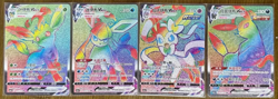 Pokemon 4 Card S-Chinese Leafeon Glaceon Sylveon Umbreon VMAX HR Rainbow Rare NM - Image 1