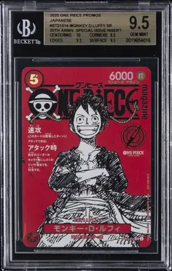 2025 ONE PIECE PROMOS JAPANESE #ST21014 MONKEY.D.LUFFY SR BGS 9.5 - Image 1