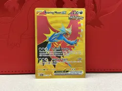 Roaring Moon ex 262/182 Pokemon Paradox Rift Gold Hyper Rare Holo NM - Image 1
