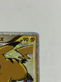Pikachu Lv.X 043/DPt-P Promo 2009 Holo NINTENDO F/S Pokemon Card Japan LP #RS_MH - Image 3