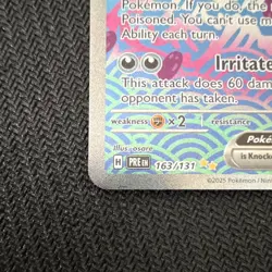 Pokemon Pecharunt ex 163/131 Prismatic Evolutions Special Rare Holo 190HP Engli… - Image 4