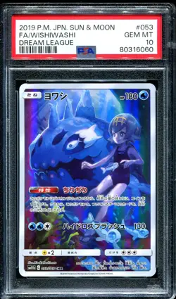 Wishiwashi 053/049 PSA 10 Pokemon Dream League SM11b Japanese CHR Full Art - Image 1