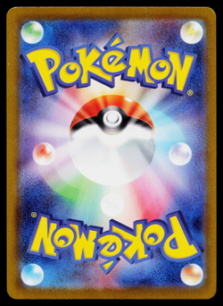 HAUNTER 022/071 DARK PHANTASMA JAPANESE POKEMON TCG - Image 2