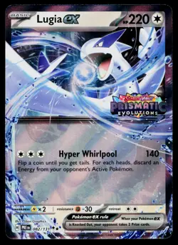 Lugia ex (Prismatic Evolutions Stamped) 082/131 Holo Pokemon NM - Image 1