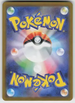 Espurr 087/080 Art Rare Nihil Zero Pokemon Japanese Holo Near Mint - Image 2
