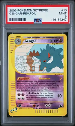 2003 POKEMON SKYRIDGE #10 GENGAR-REVERSE FOIL PSA 9 - Image 1