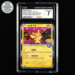 CGC 7 NEAR MINT 2023 Pokemon CHN Taipei s Pikachu PROMO 057/SV-P - Image 1