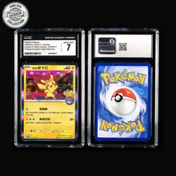CGC 7 NEAR MINT 2023 Pokemon CHN Taipei s Pikachu PROMO 057/SV-P - Image 3