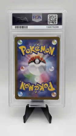 Pokemon Mega Gengar ex Mbg Mega Starter Set Double Rare PSA 10 003/021 Japanese - Image 2
