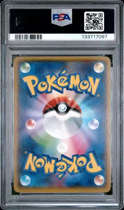 2015 POKEMON JAPANESE XY DOUBLE CRISIS FULL ART/TEAM MAGMA'S GROUDON EX PSA 9 - Image 2