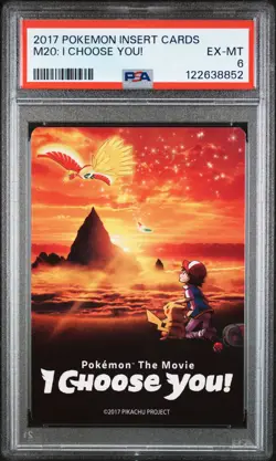 2017 POKEMON INSERT CARDS POKEMON THE MOVIE: I CHOOSE YOU! PSA 6 - Image 1