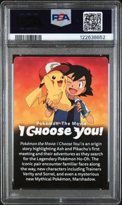 2017 POKEMON INSERT CARDS POKEMON THE MOVIE: I CHOOSE YOU! PSA 6 - Image 2