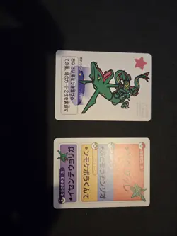 Pokemon Taruka Rayquaza Card Japanese Edition - Image 1