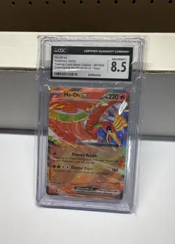 Ho-Oh ex 030/PLAY Play Promotional Cards Holo (Japanese) - Image 1