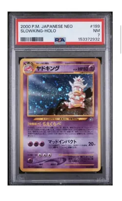 PSA 7 Slowking 199 Japanese Neo Pokemon Card 2000 - Image 3