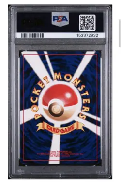 PSA 7 Slowking 199 Japanese Neo Pokemon Card 2000 - Image 4