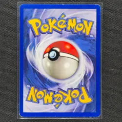 Defender - 80/102 - Uncommon - Base Set - Pokemon Card - VLP - Image 2