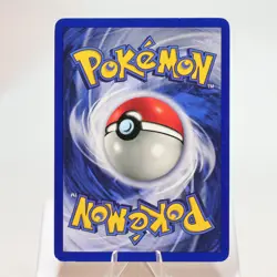 Pokemon TCG - Electrode 21/102 Base Set Rare WOTC - EXC/NM - Image 3