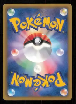 ABOMASNOW 020/076 C POKEMON CARD JAPANESE BW9 MEGALO CANNON COMMON PLAYED - Image 2