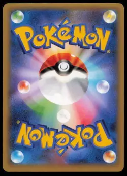 MAGCARGO 012/060 C POKEMON CARD JAPANESE XY1 POKEMON CARD JAPANESE COMMON LP - Image 2