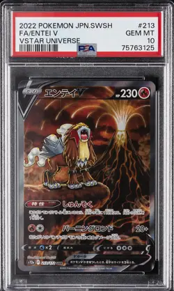 2022 POKEMON JPN SWORD & SHIELD VSTAR UNIVERSE #213 FULL ART/ENTEI V PSA 10 - Image 1