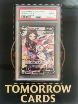 Pokemon Feelinara V Climax #231 PSA 10 Gem Mint Japanisch 2021 Sylveon V - Image 1