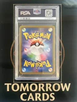 Pokemon Feelinara V Climax #231 PSA 10 Gem Mint Japanisch 2021 Sylveon V - Image 2