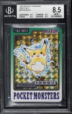 (BGS 8.5) 1997 Pikachu Holo Prism Bandai Carddass Part 3 4 Japanese Pokemon Psa - Image 1