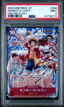 2024 ONE PIECE JAPANESE PROMOS ONE PIECE DAY #006 MONKEY D. LUFFY PSA 9 - Image 1