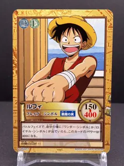 mibob_50 For Exclusive use only ONE PIECE Carddass Hyper Battle Japanese - Image 3