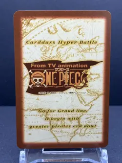 mibob_50 For Exclusive use only ONE PIECE Carddass Hyper Battle Japanese - Image 4