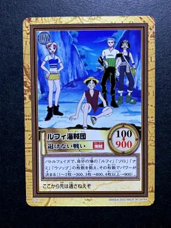 mibob_50 For Exclusive use only ONE PIECE Carddass Hyper Battle Japanese - Image 5