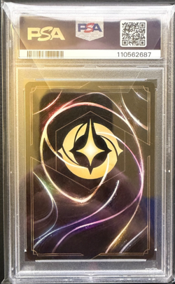 Disney Lorcana - Cinderella - Ballroom Sensation - Enchanted - PSA 10 💎🔥 - Image 2