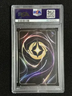 Disney Lorcana Aurora Dreaming Guardian Super Rare Foil 139/204 PSA 10 Gem Mint - Image 2