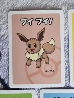 Pokemon Center Japanese Old Maid Babanuki Cards set of 5 eevee pikachu starters - Image 2