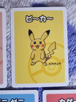 Pokemon Center Japanese Old Maid Babanuki Cards set of 5 eevee pikachu starters - Image 3
