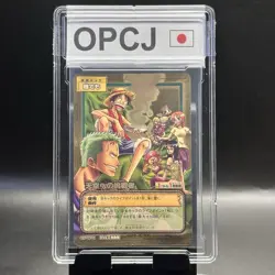 Luffy Pirates 2003 CS-W01 One Piece Card Game Gold Card Japanese Vintage Bandai - Image 1