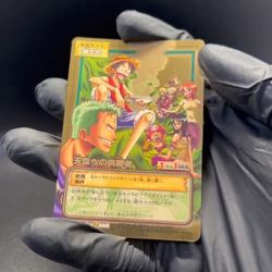 Luffy Pirates 2003 CS-W01 One Piece Card Game Gold Card Japanese Vintage Bandai - Image 2