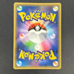 [No Import Duty (US)] Magearna 268/XY-P Promo Volcanion EX Special Pokemon Card - Image 2