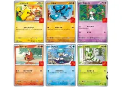 2025 Pokemon Card McDonald’s Japan Promo Set of 6 Pikachu Sprigatito Fuecoco - Image 1