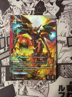 Gundam Virsago GD02-037 | LR+ | Near Mint | Gundam Card Game - Image 1